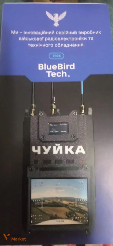 Приймач "Чуйка 3.0" від BlueBird Tech