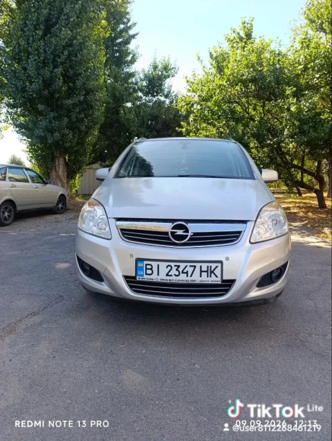 Продам автомобіль