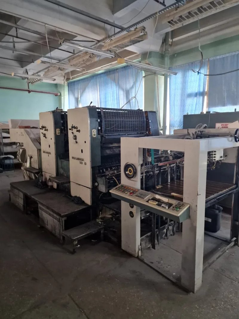 продам бизнес - типография полного  цикла