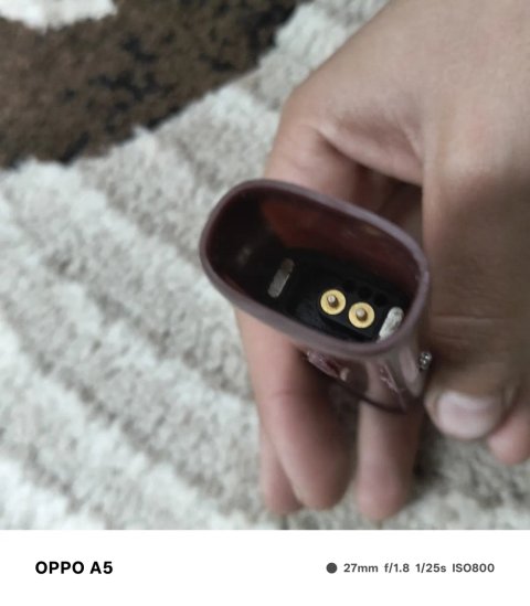 Продам електронний пристрій