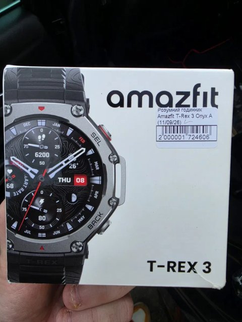 Продам годинник Amazfit T-rex 3