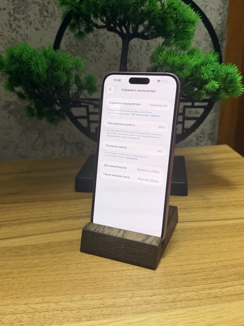 Продам iPhone 16+ /128 gb є Обмін — фото 5