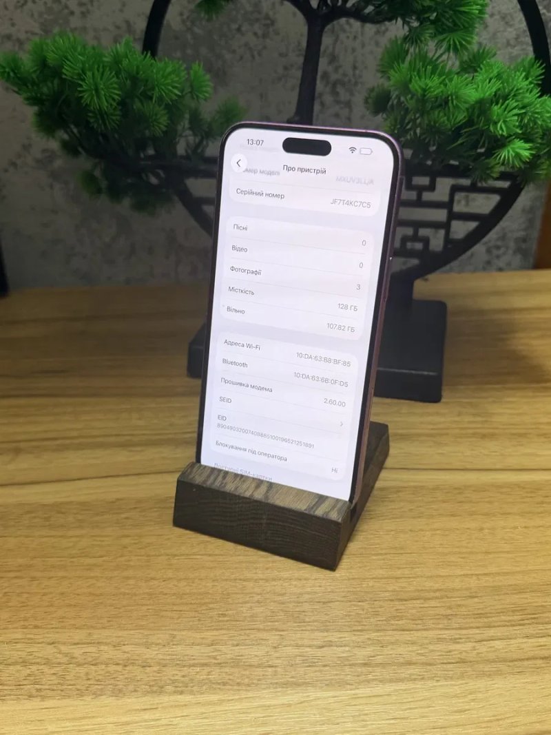 Продам iPhone 16+ /128 gb є Обмін — фото 6