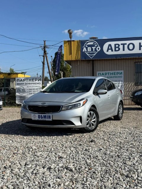 Продам Kia Forte 2018 рік можлива розстрочка, кредит, обмін!