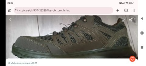 Продам кросовкі Military ,нові