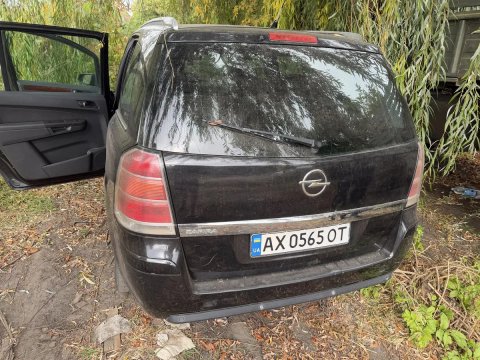 Продам надійний сімейний автомобіль