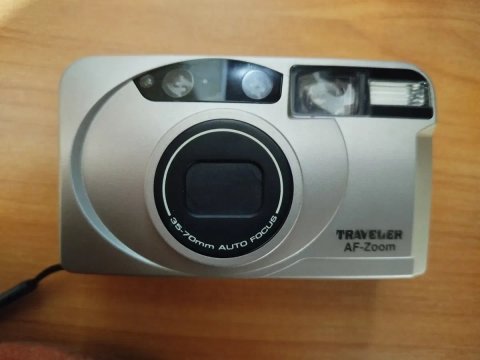 Продам Плёночный фотоаппарат