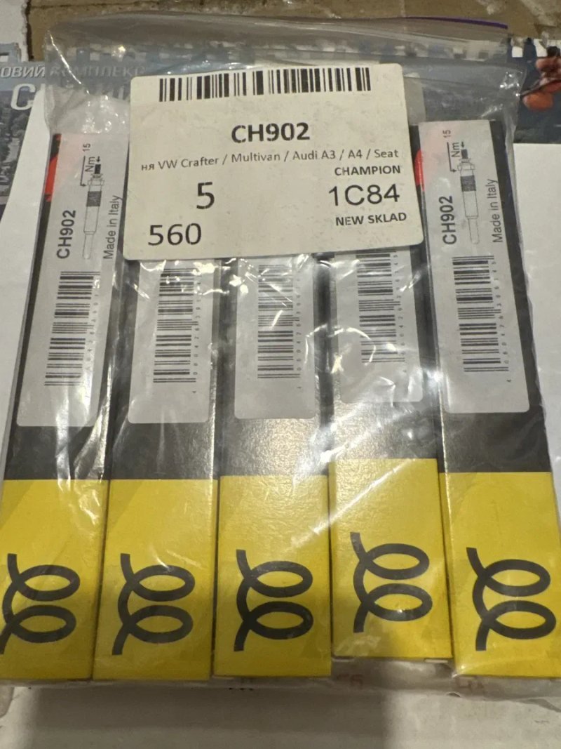 Продам свечи накала сн 902 wv audi seat — фото 2