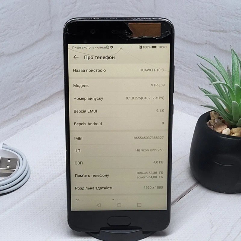 Продам телефон Huawei P10 4/64 Gb NFC в робочому стані — фото 3