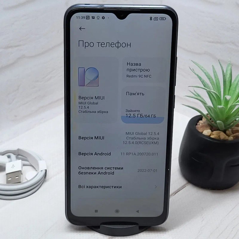 Продам телефон Redmi 9C 3/64Gb NFC в гарному стані — фото 2