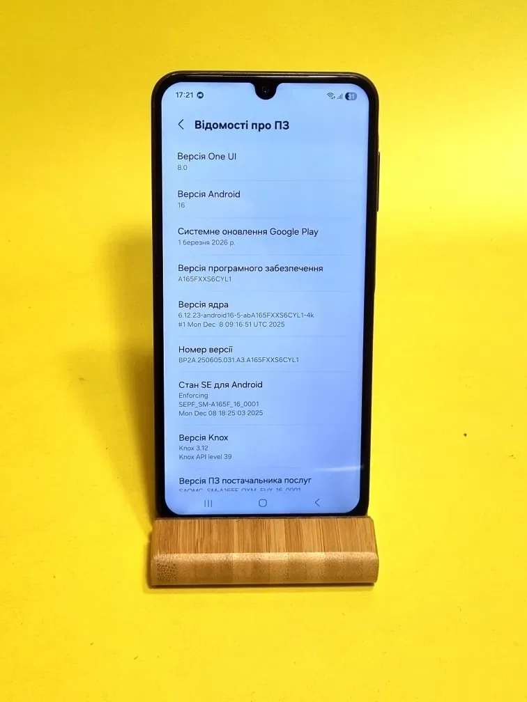 Продам телефон Samsung galaxy a16 4/128 Гб (a165f) nfc 16 андроїд — фото 6
