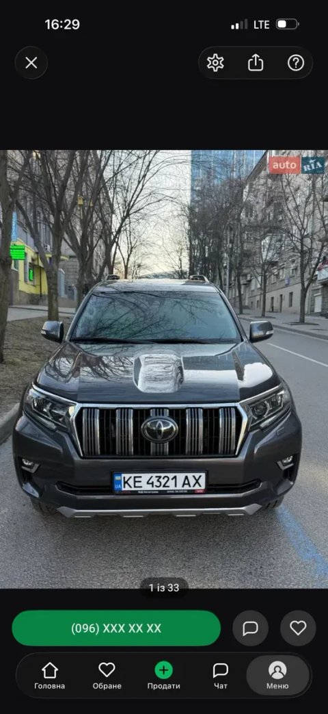 Продам Toyota LC Prado 150