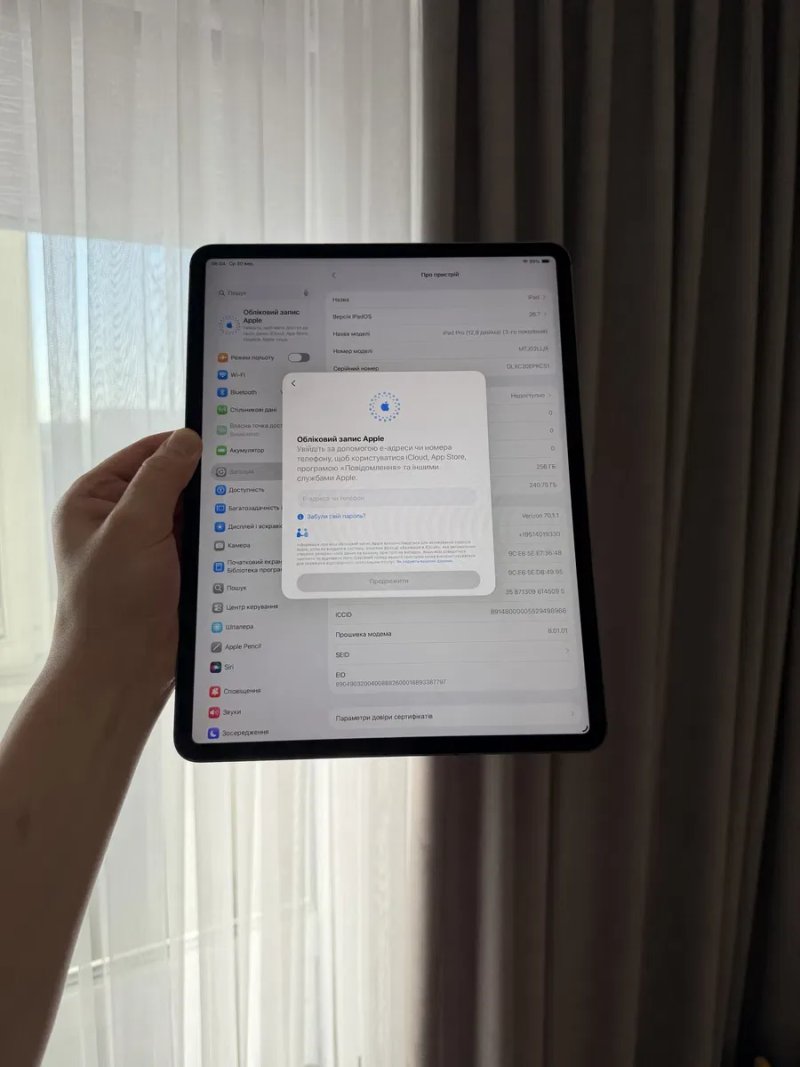 Продається iPad Pro 12.9 дюймів 3-го покоління, 256 GB пам’яті, LTE + Wi-Fi та дисплеєм 120 Гц. — фото 4
