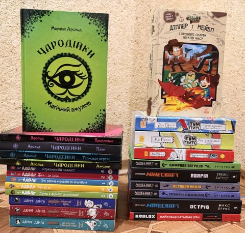 Продажа книг , вартість вказана за 50 книг!