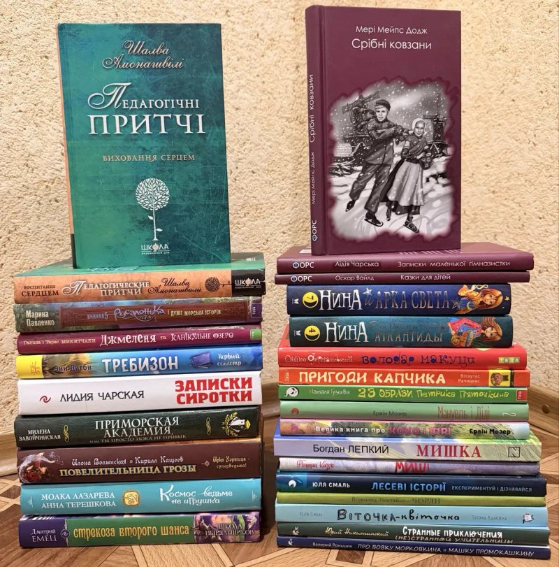 Продажа книг , вартість вказана за 50 книг! — фото 2