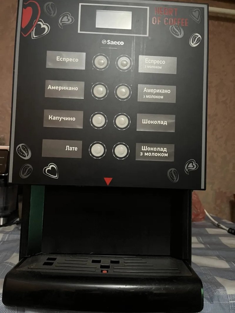 Професійна автоматична кавомашина Saeco Iperautomatica. — фото 2
