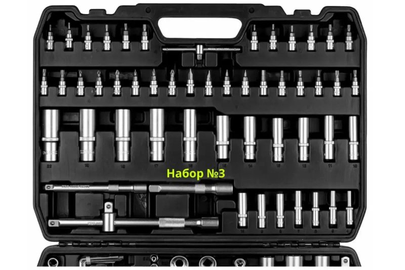 Профессиональный набор ручных инструментов 1/4",3/8",1/2" ключей головок NEW TOOLS-172 и другие Набори ручних інструментів ключів головок Cr-V — фото 7