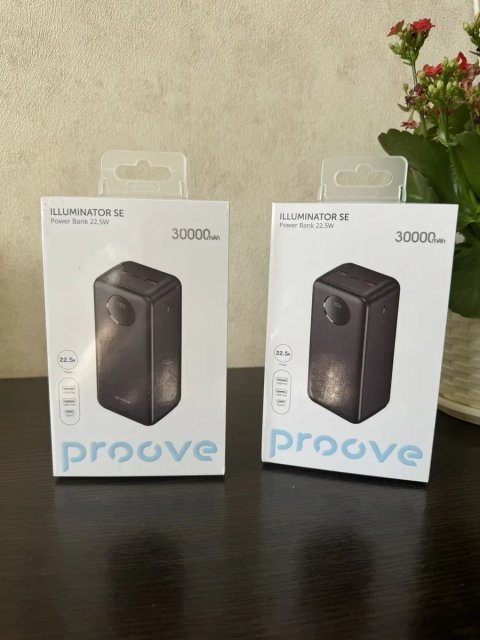 Proove illuminator PowerBank 30000mah 22,5w