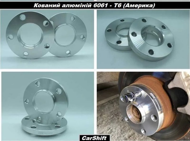 Проставки, сквозные,адаптеры на колеса.Подбор на любое авто Распродажа — фото 3