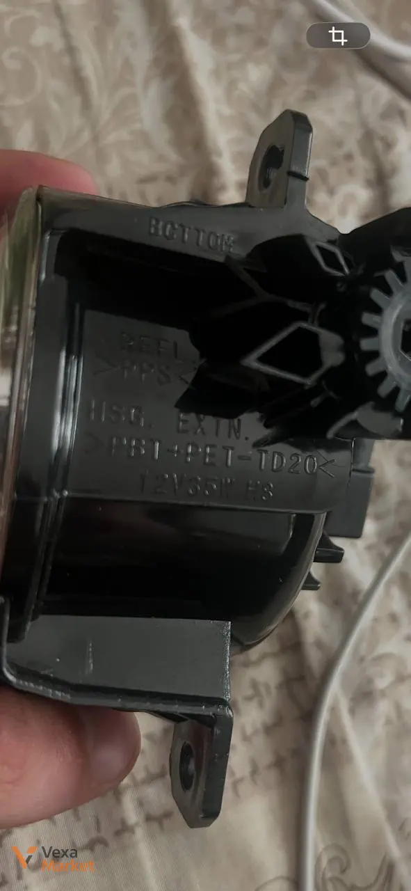 Протитуманна фара STANLEY W0577 ліва для Honda HR-V (RU) 2015-2019 — фото 2