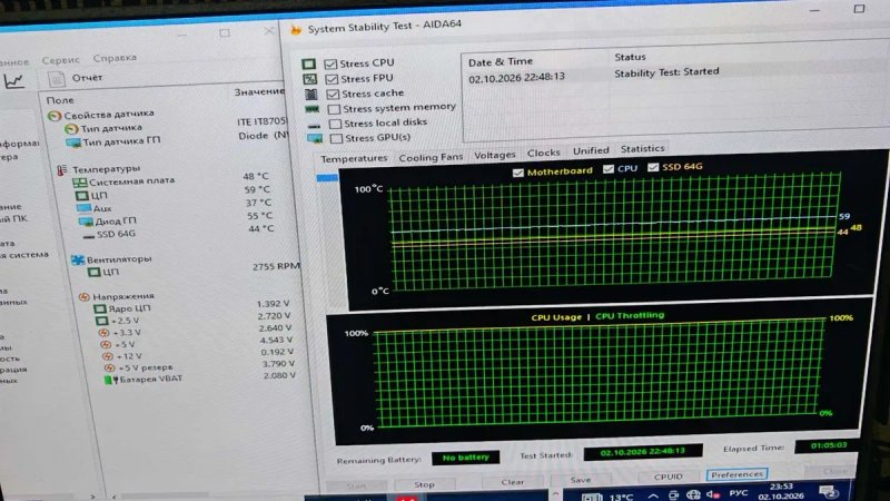 Процесор Intel Core I5 11400F BOX 6/12 до 4.4GHz s1200 — фото 3