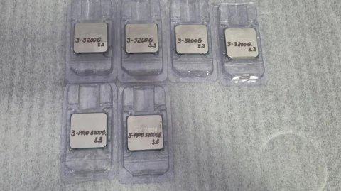 Процесори sAM4 AMD A8-9600, Athlon 200GE, Ryzen 3  2100GE, Ryzen 3 3200G, Ryzen 5 3400G