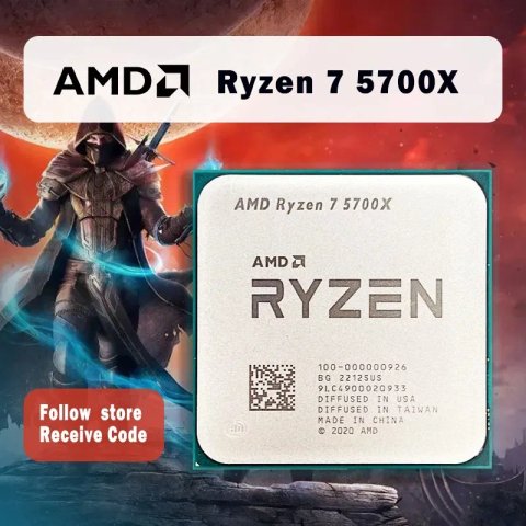 Процессор AMD Ryzen 7 5700x новий