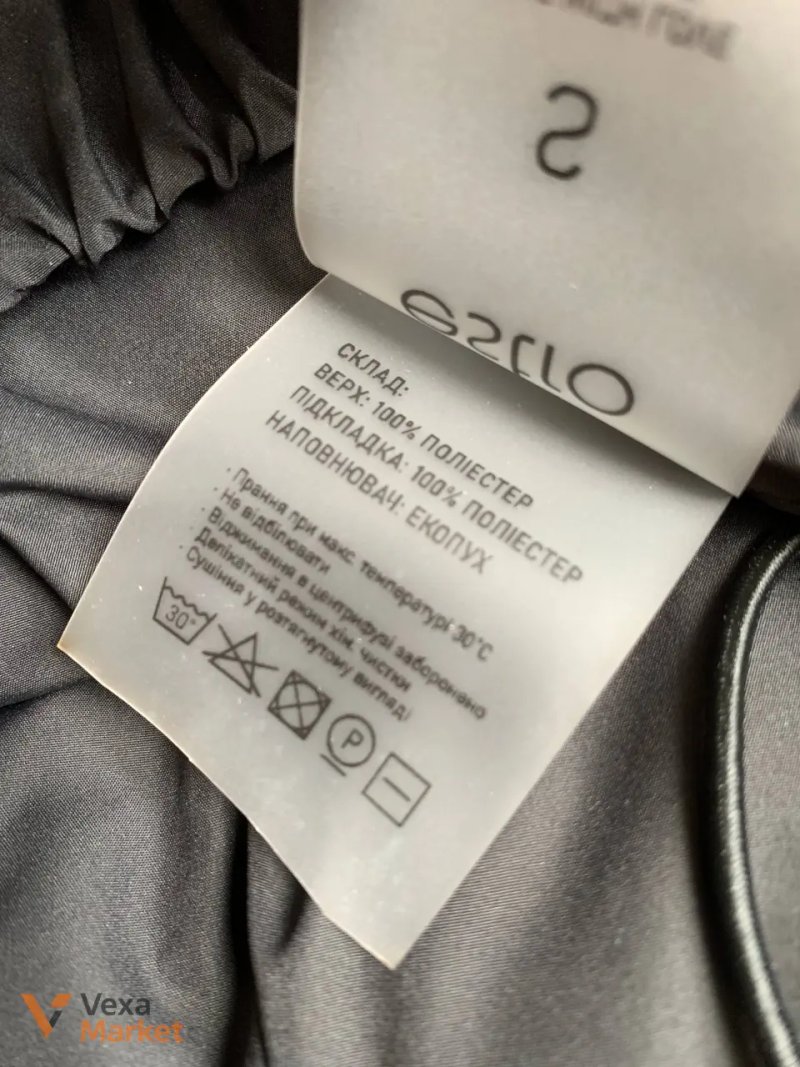 Пуховик Estro синій С-М — фото 4