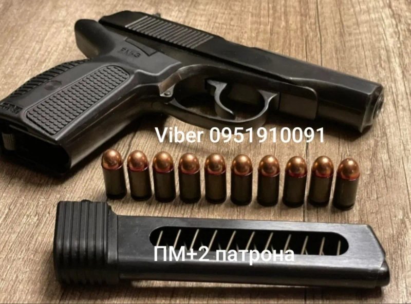 Пятка магазина ПМ, ТТ — фото 5