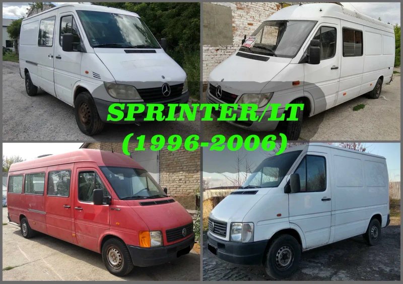 Радіатор Інтеркуллер Диффузор Вентилятор Вискомуфта Sprinter LT — фото 7