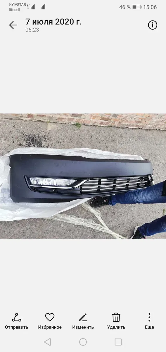 Радиатор воды Радиатор кондиционера Интеркулер VW Passat B7 B8 B9 USA — фото 6