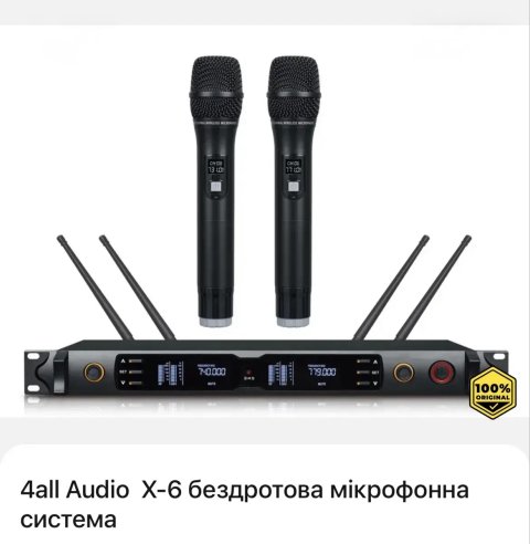 Радіомікрофонні системи та комплекти 4AllAudio X-6, U-4800, U-880, F4A-MIC