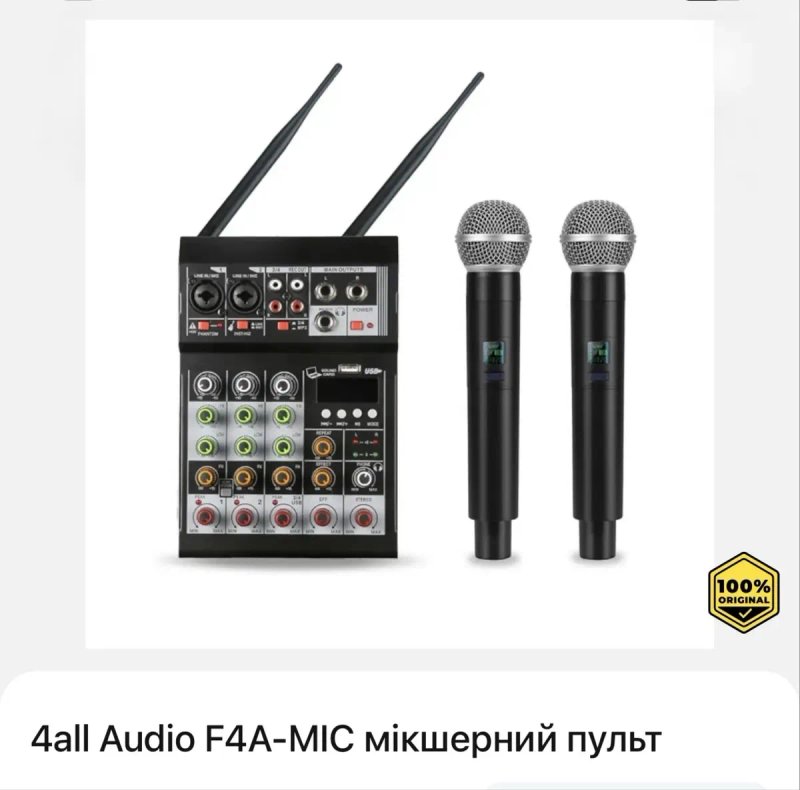 Радіомікрофонні системи та комплекти 4AllAudio X-6, U-4800, U-880, F4A-MIC — фото 4