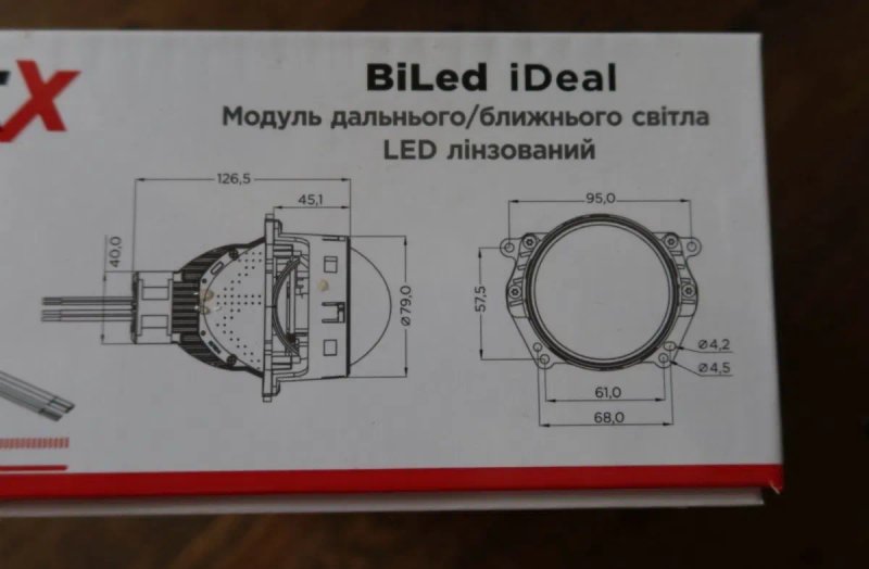 РАСПРОДАЖА ‼️ Пара bi-LED линзы driveX EVOLUTION F1S 3.0 53W biled — фото 2