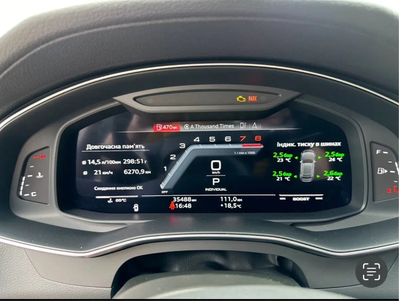 RDKS система  давления шин AUDI A3 8v tt a4 b9 a5 b9 q7 4m q8 q5 a6 c8 — фото 3