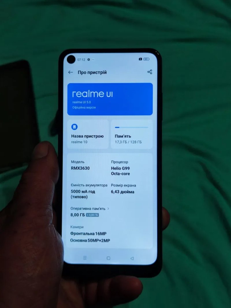 Realme 10 (8/128 Гб) — фото 4