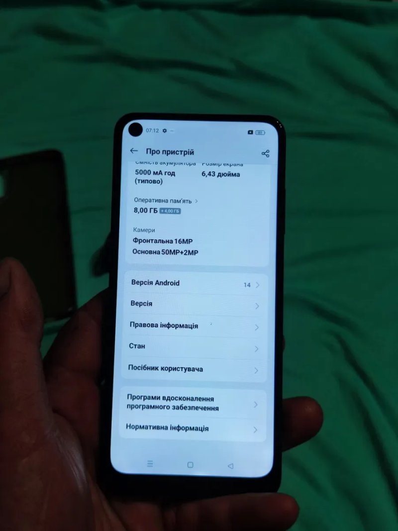 Realme 10 (8/128 Гб) — фото 5