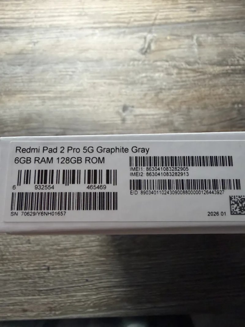 Redmi Pad 2 Pro 5G 6/128гб — фото 5