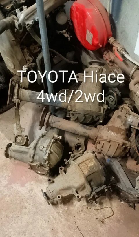 Редуктора/мости Toyota Hiace 4WD/2WD