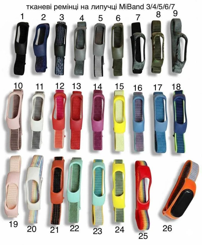 Ремінець нейлоновий мі бенд 3,4,5,6,7,8,9,10 Ремешок нейлоновый Mi Band банд — фото 2