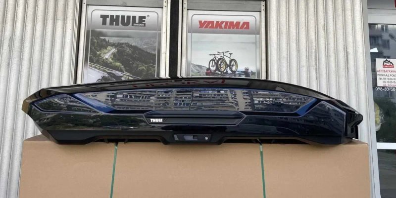 Розпродаж автобоксів Thule Hapro Terra Drive Modula Amos Menabo Sotra Motion Pacific Force Touring Dtnamic Traxer Zenith Trivor Wego Evo Pulse Strike — фото 3