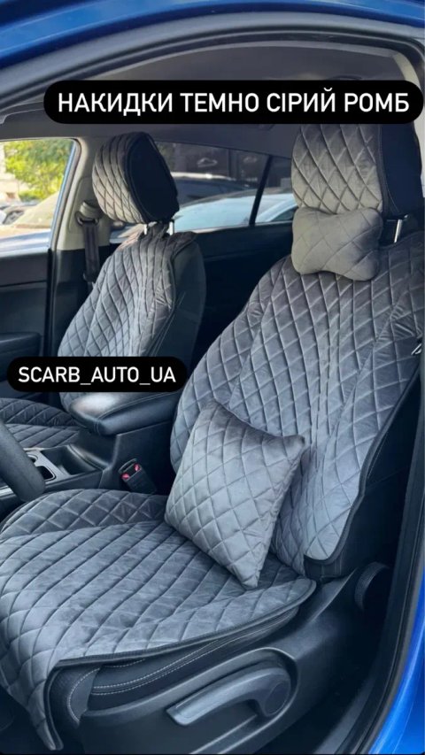 РОЗПРОДАЖ! Накидки Чохли на сидіння авто Шкода Форд Тойота Пасат Мазда