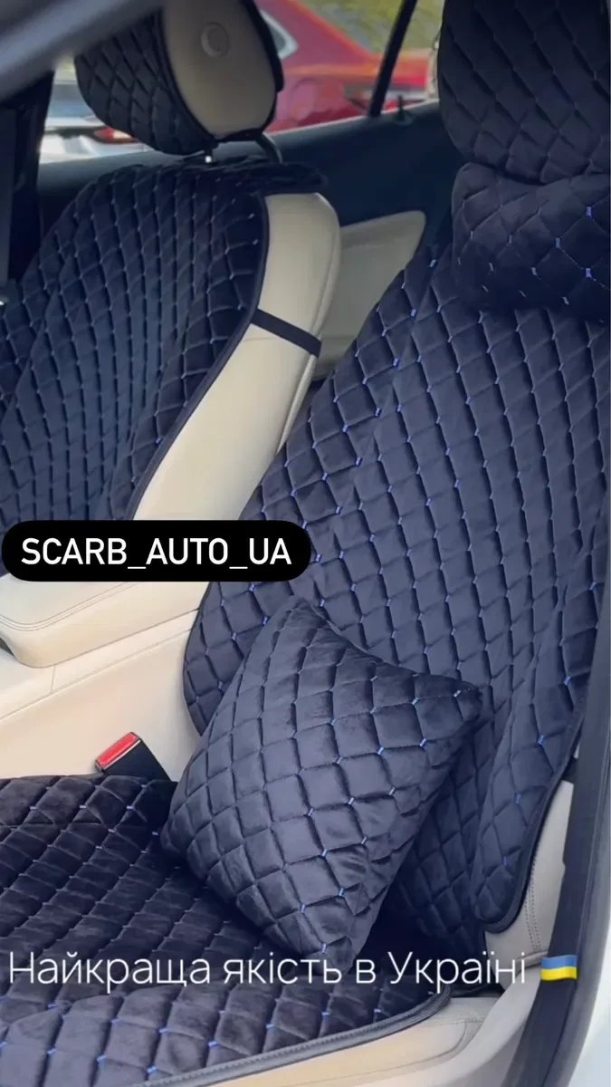 РОЗПРОДАЖ! Накидки Чохли на сидіння авто Шкода Форд Тойота Пасат Мазда — фото 3