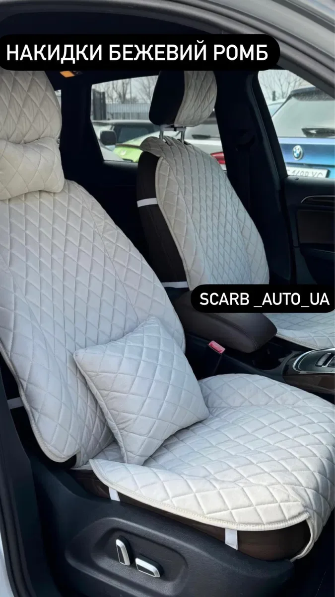 РОЗПРОДАЖ! Накидки Чохли на сидіння авто Шкода Форд Тойота Пасат Мазда — фото 8