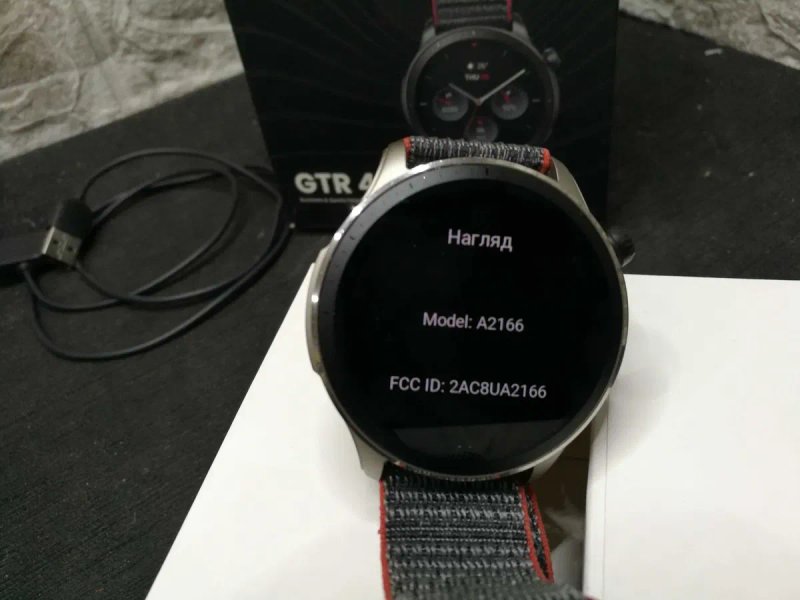 Розумний годинник Amazfit GTR 4, фітнес-годинник, спортивний годинник із понад 150 спортивними режимами, GPS, керуванням дзвінками — фото 5