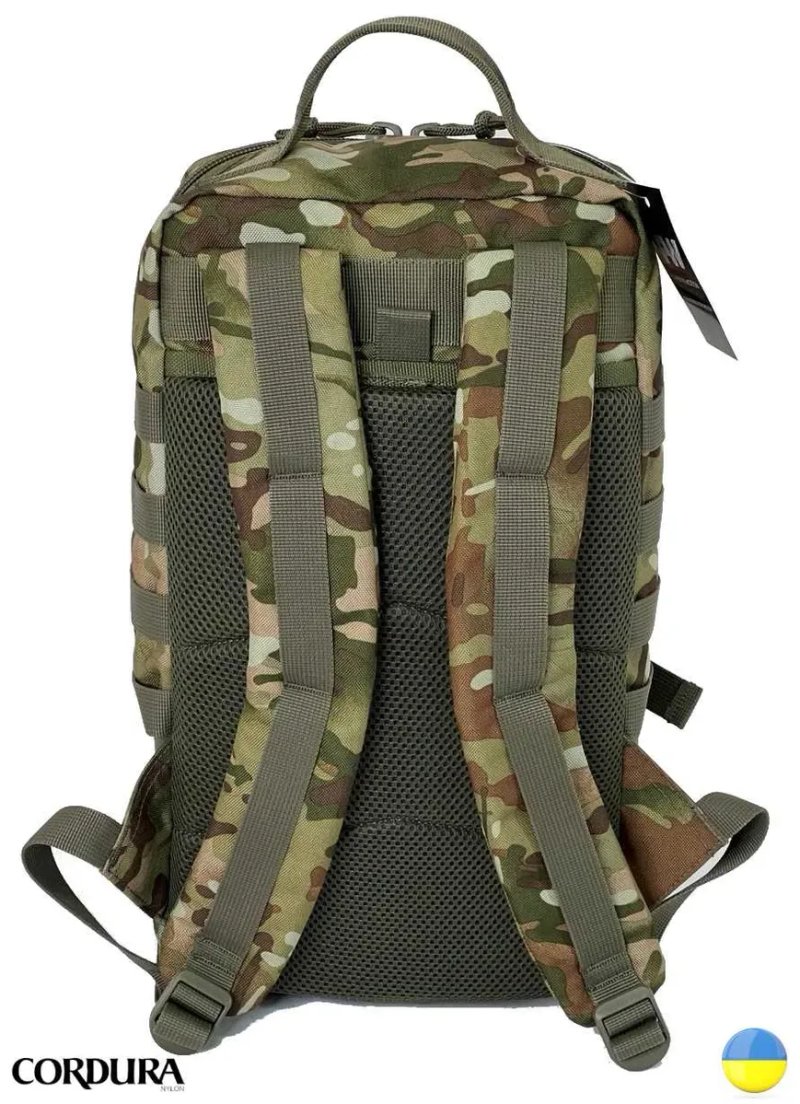 Рюкзак тактичний Cordura 1000D Multicam 25L — фото 3