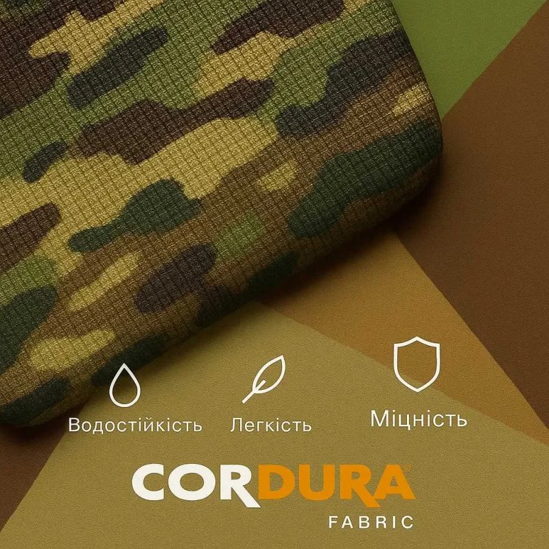 Рюкзак тактичний Cordura 1000D Multicam 25L — фото 6