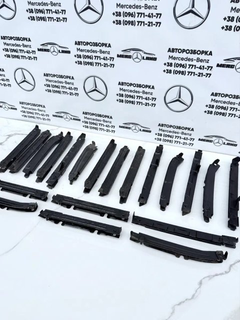 Салазка кріплення переднього бампера w203 w211 w164 Мерседес