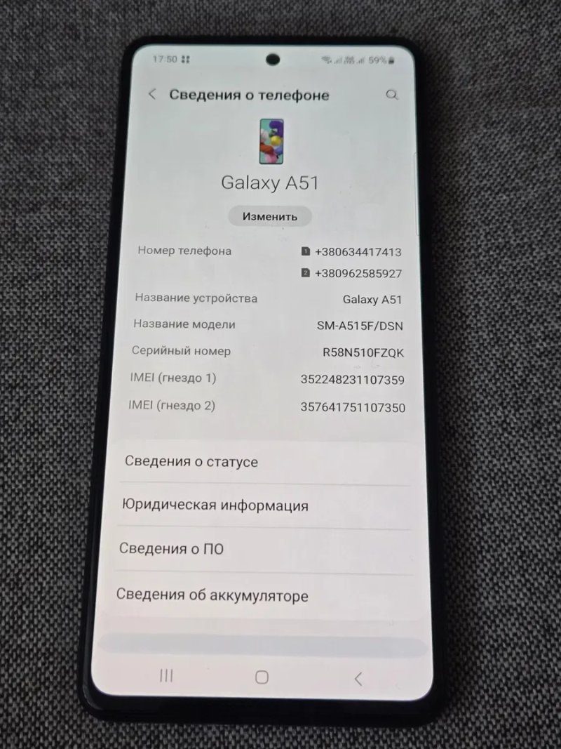 Samsung a51,6/128g с нюансом — фото 2