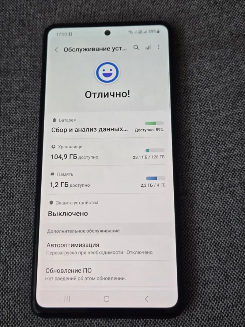 Samsung a51,6/128g с нюансом — фото 3